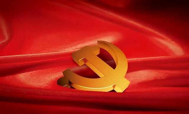 91porn
召开党史学习教育动员大会