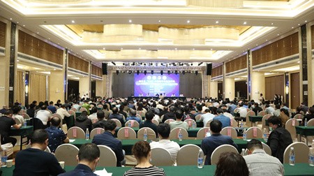 发展中医特色 助力全省卒中中心建设——2021年湖北省中医类别91porn
卒中中心建设培训会在钟祥召开
