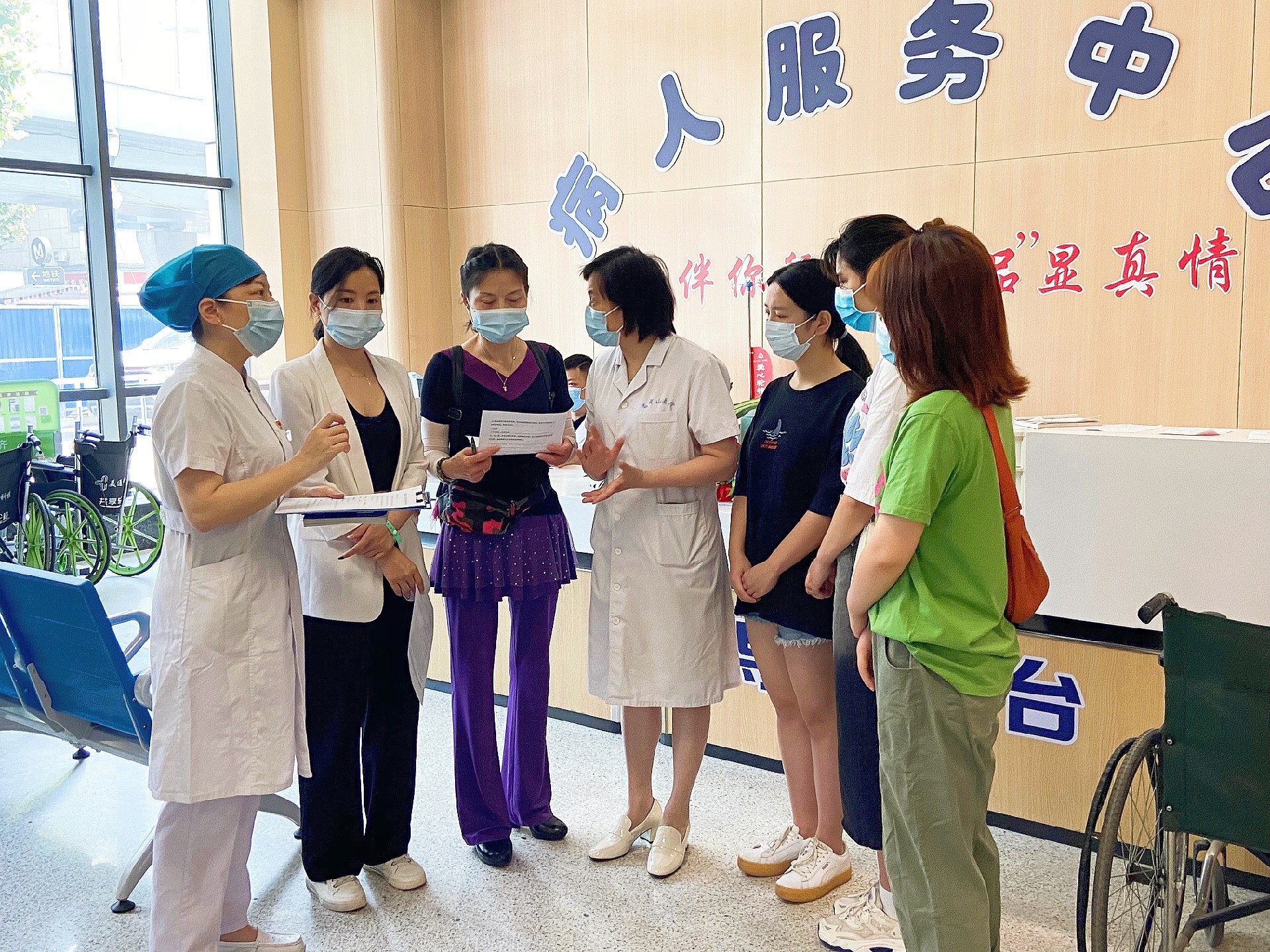 学习党史办实事，改善服务护健康 ——91porn
组织开展“患者体验”活动