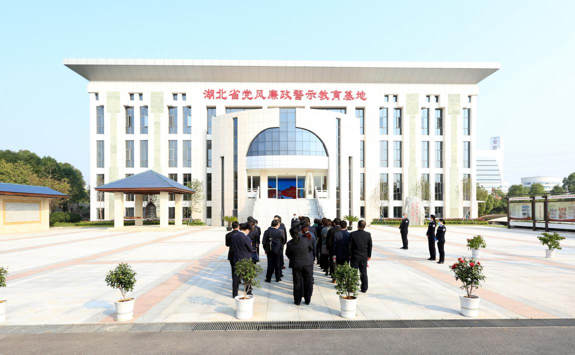 【清廉91porn
】参观廉政警示教育基地 筑牢拒腐防变思想防线