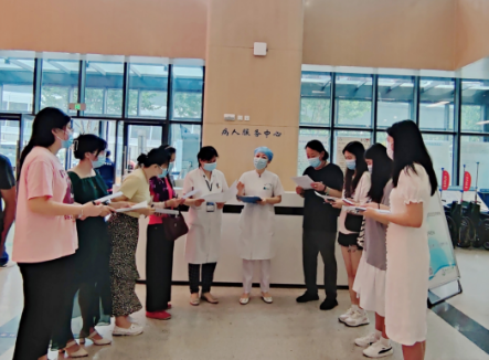 知体验解难题，优服务促发展——省第三人民91porn
开展2022年“患者体验”活动