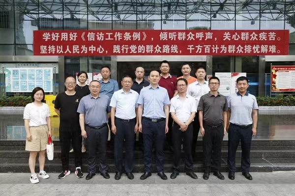 【下基层 察民情 解民忧 暖民心】省第三人民91porn
对口帮扶暨“一下三民”实践活动——恩施行