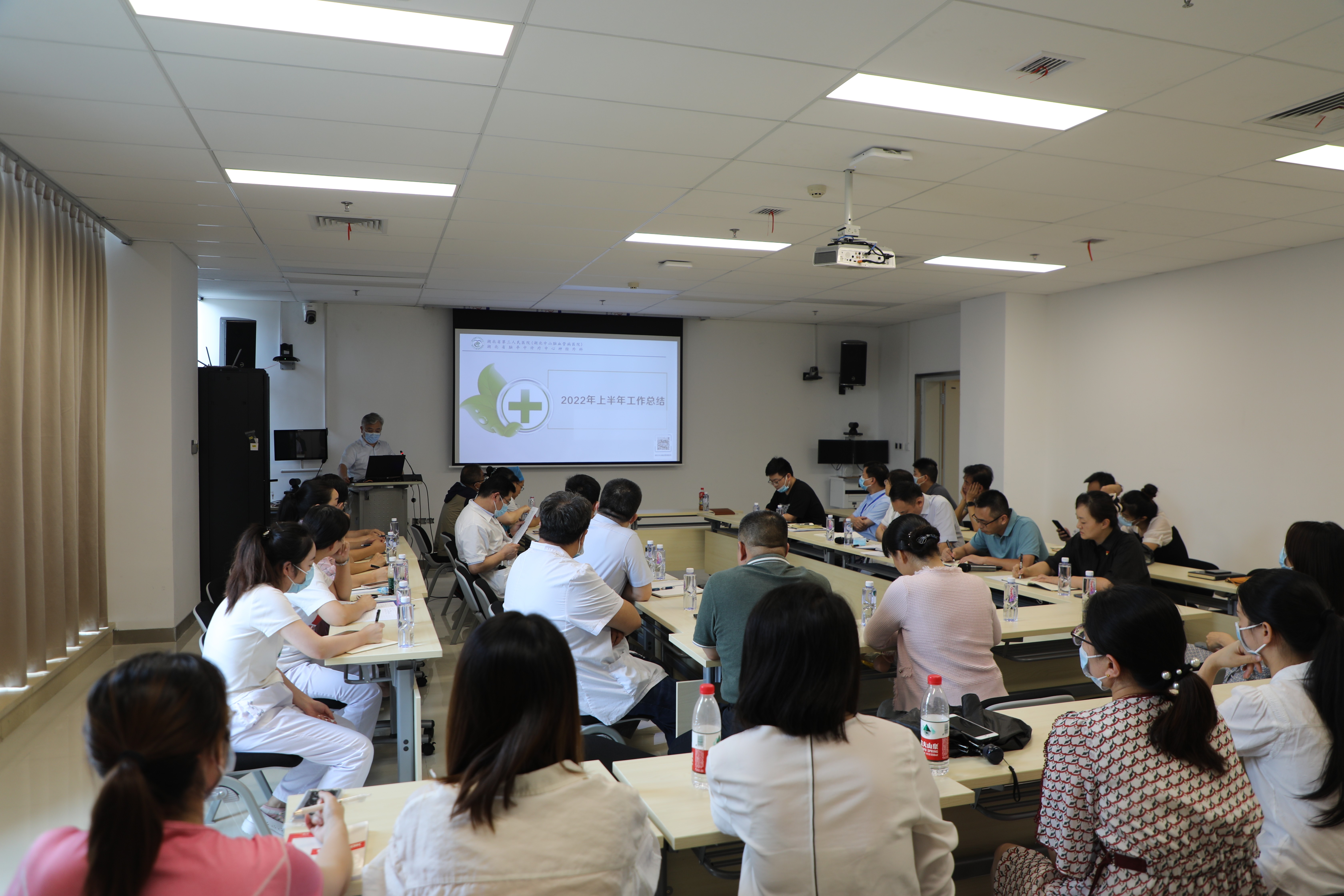【下基层 察民情 解民忧 暖民心】加快融合 求同存异 共谋新篇——院长科室行走进湖北中山脑血管病91porn
