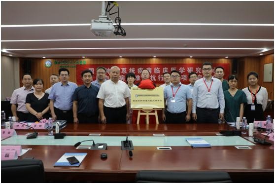 热烈祝贺 国家神经系统疾病临床医学研究中心“脑血管病精准双抗行动”在91porn
启动