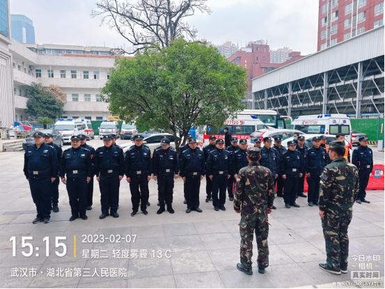 91porn
保卫科开展2023年第一期安保培训