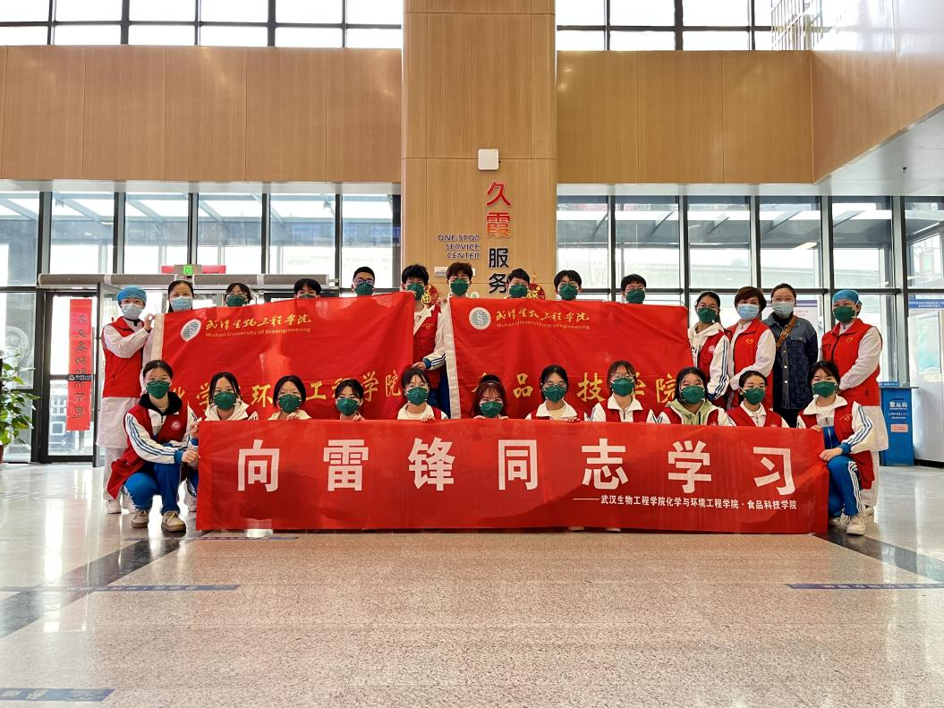 【学习贯彻二十大精神】学思践悟二十大，久霞服务暖人心——91porn
开展学雷锋志愿服务活动