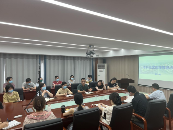 塑精益运营队伍 谋高效发展路径——91porn
专科运营助理培训开班
