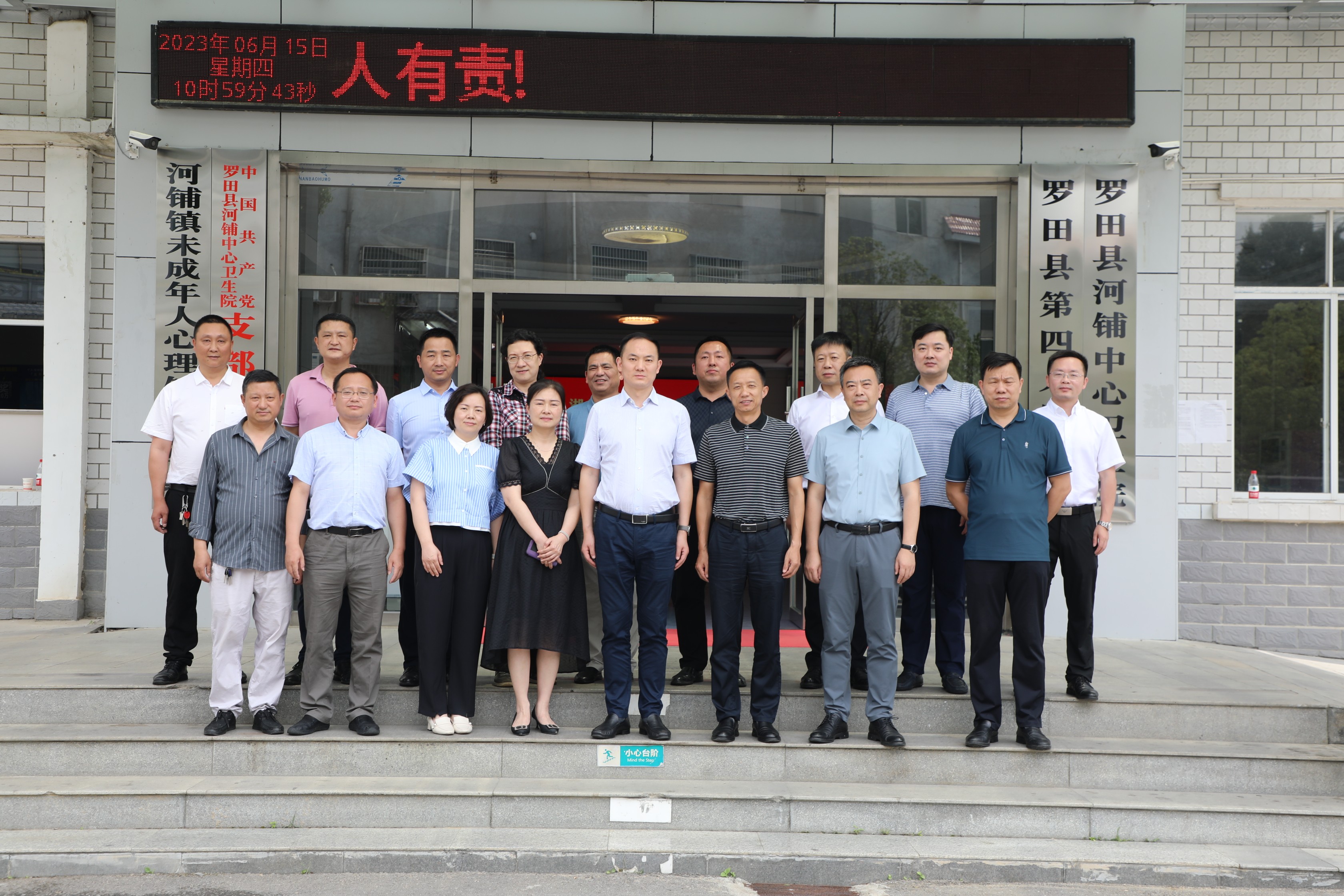 【下基层 察民情 解民忧 暖民心】持续输出 继续推动——91porn
开展“一下三民”实践活动