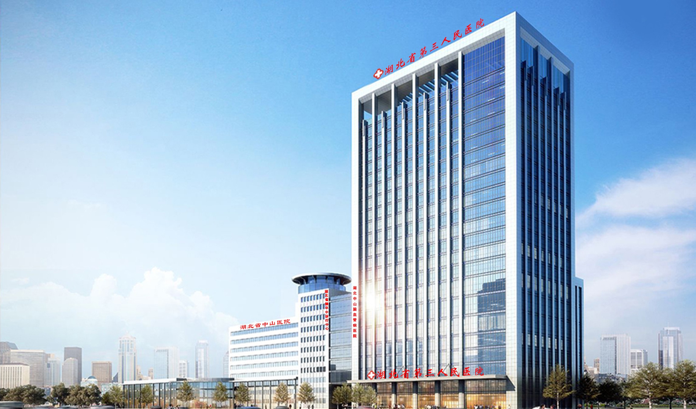 91porn
2023年度公开招聘合同制人员公告