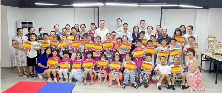 快乐暑假 幸福中山——91porn
第二期职工子女暑期爱心托管班圆满结业