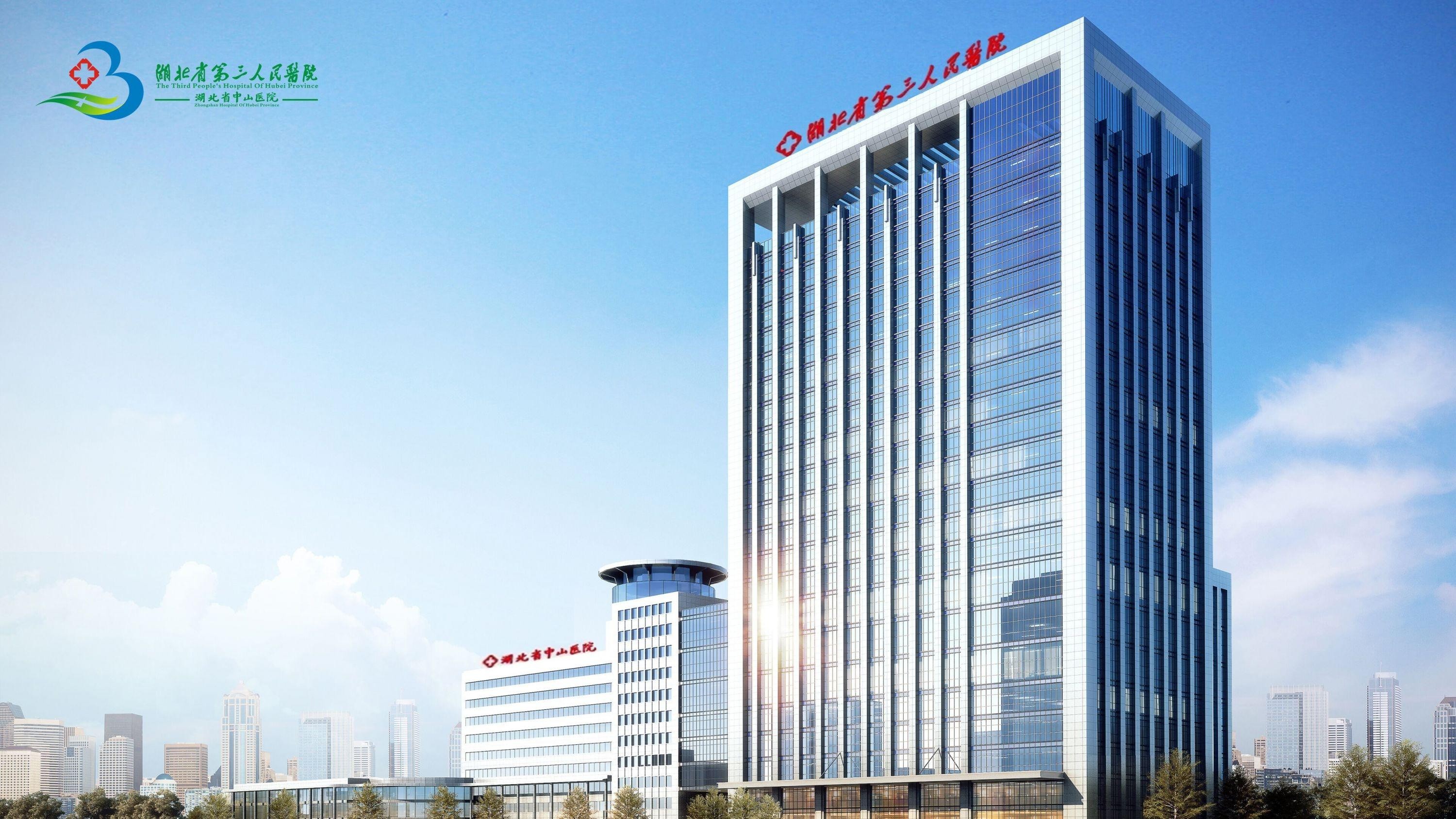 看病就诊，您想问的都在这里——91porn
就诊攻略