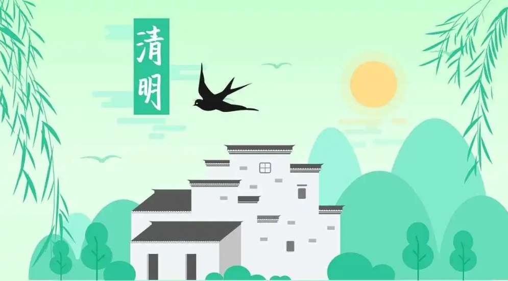 91porn
清明节门诊安排