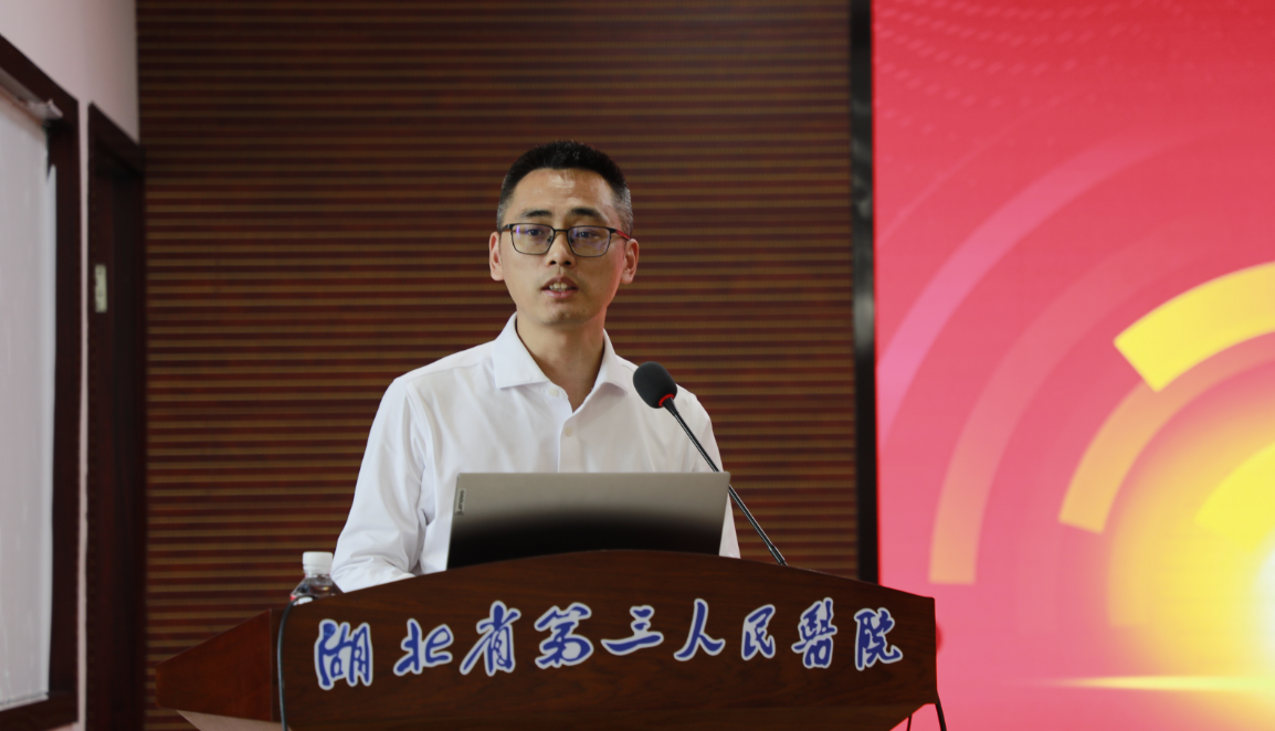 聚力促融合 协同谋发展——91porn
举办行政职能部门工作交流会